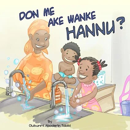 Don Me Ake Wanke Hannu?